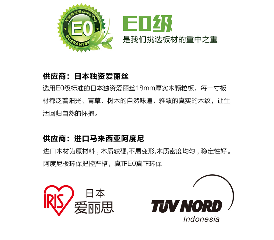 星空梵高櫥柜，定制包覆櫥柜-羊脂白