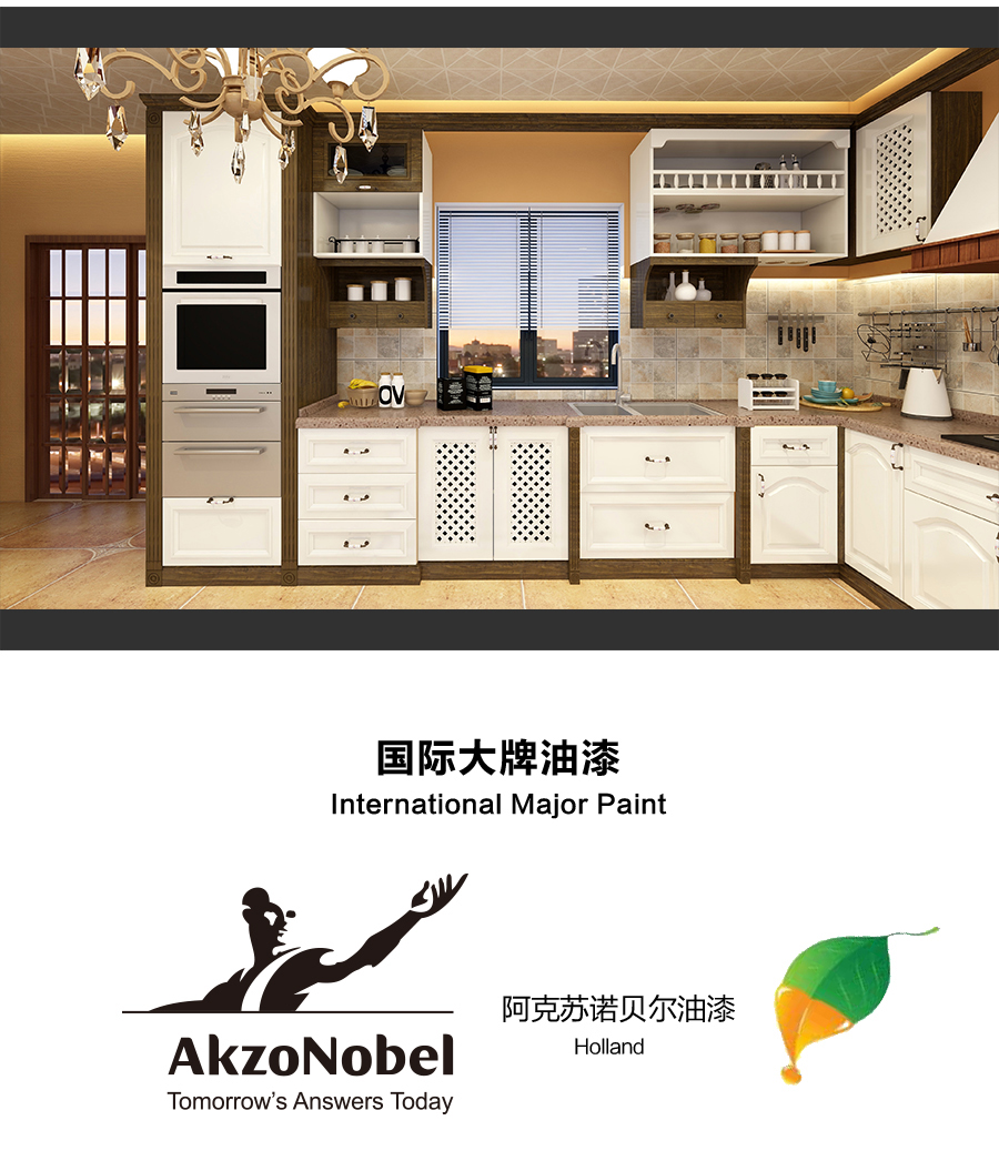 星空梵高櫥柜，定制包覆櫥柜-羊脂白